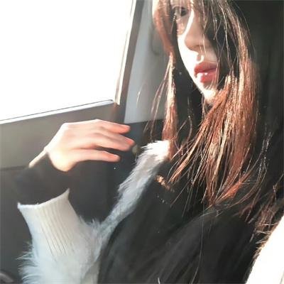 等爱的女人国语
